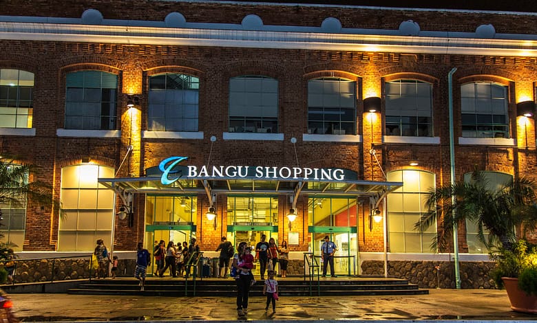 Imagem divulgação Bangu Shopping